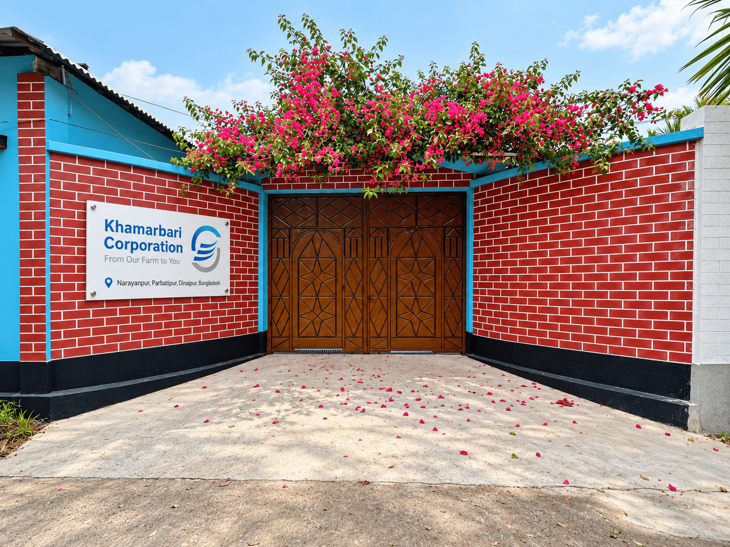 The main gate of Khamarbari Corporation in Dinajpur, Bangladesh